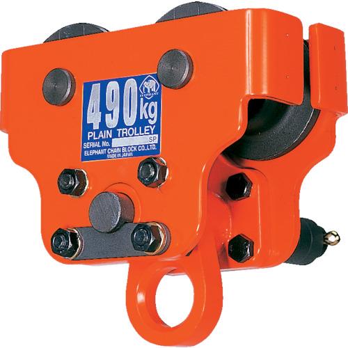 象印　α型電気チェーンブロック用プレントロリ・４９０ｋｇ 象印チェンブロック（株） (PT-049)...