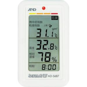 Ａ＆Ｄ　みはりん坊Ｗ（乾燥指数・熱中症指数表示付温湿度計）　AD5687　（449-1912）熱中症予防/温度計/湿度計｜タツマックスメガ