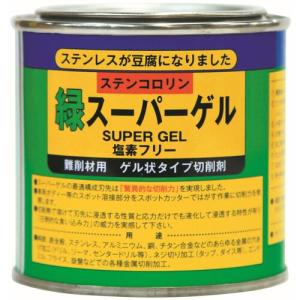 OSG（オーエスジー） OSG EX-SUS-GDS-6.1 EXゴールドドリル ステンレス