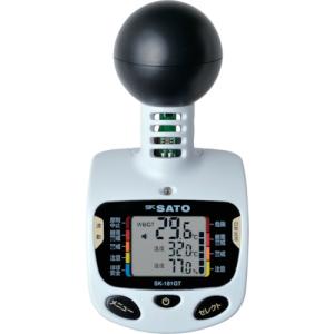 佐藤　黒球型携帯熱中症計　ＳＫ−１８１ＧＴ（８３１３−５０）　（553-5852）（8313-50）｜tatsumax