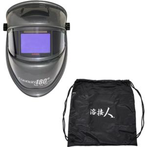 TRUSCO 遮光ガラス ♯10 20枚入 トラスコ中山（株） (GC-10