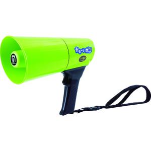 ノボル レイニーメガホンタフPlus6W サイレン音付 耐水・耐衝撃