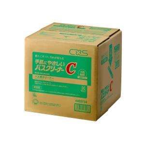 TONBO ダストBOX80型（エコ）本体 グレー 86L (00351