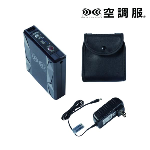【メーカー直送・代引不可】【空調服】 バッテリーセット (14.4V)（BT23231、CA2353...