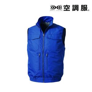 KU91720 空調服 R ポリエステル製 半袖 FAN2300B・RD9261・LISUPER1