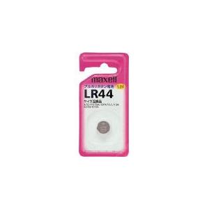 日立　アルカリボタン電池１個パック 日立アプライアンス（株） (LR441BS) (342-6912...