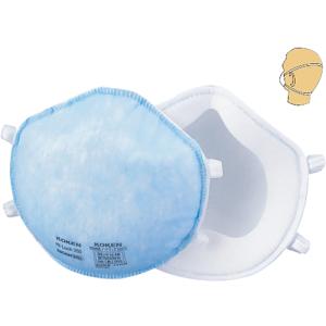 興研 防塵マスク ハイラック 350 DS-2 N95 4984596144507 [保護具 防塵