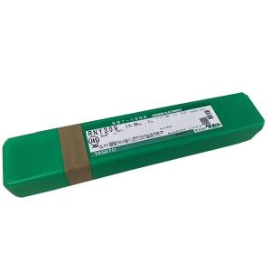 あすつく 平日13時まで) 神戸製鋼 溶接棒 Z-44 3.2Φ 20kg (5kgX4箱