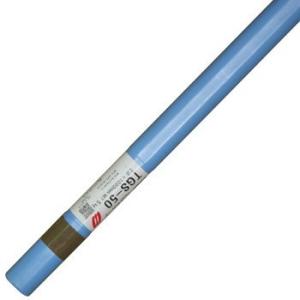 あすつく 平日13時まで) 神戸製鋼 溶接棒 Z-44 3.2Φ 20kg (5kgX4箱