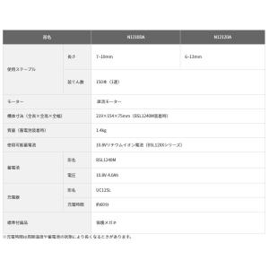 (10月上旬頃入荷予定)(メーカー直送 代引不...の詳細画像2