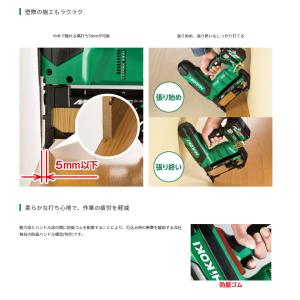 (10月上旬頃入荷予定)(メーカー直送)HiK...の詳細画像2