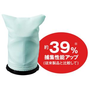 (限定特価)HiKOKI(ハイコーキ) 18V...の詳細画像1