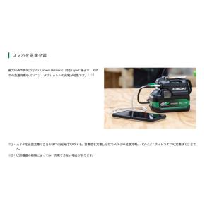 (あすつく 平日13時まで 限定特価)HiKO...の詳細画像4