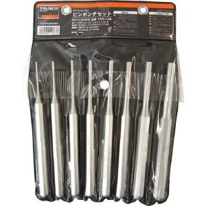 TRUSCO ピンポンチセット 8本組 トラスコ中山