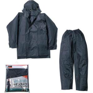 TRUSCO レインスーツ 3Lサイズ ネイビー トラスコ中山