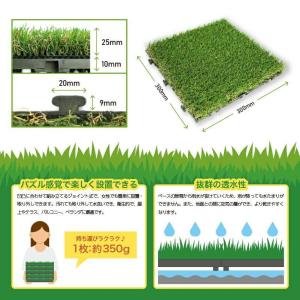 【メーカー直送:代引き不可】ユニオンビズ 人工...の詳細画像1