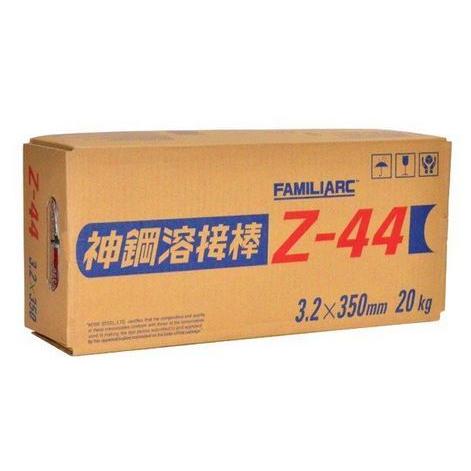 【あすつく　平日13時まで】神戸製鋼　溶接棒　Z-44 3.2Φ 20kg (5kgX4箱）【Z44...