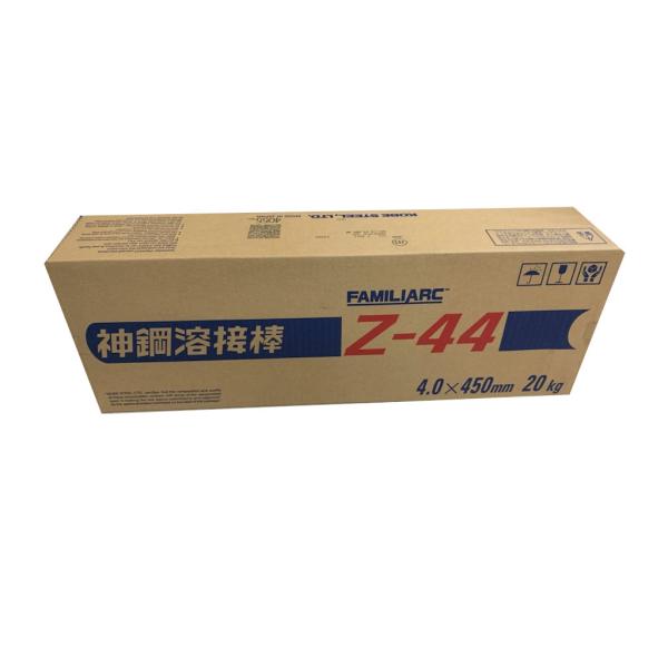 (あすつく　平日13時まで) 神戸製鋼　溶接棒　Z-44 4.0Φ 20kg (5kgX4箱）【Z4...
