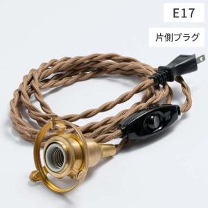 アライヴン/インヴェル リチャージ センテナリアン シングル： 98