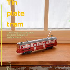 ブリキ蒸気機関車 EXPERESS 9511 日本製 ASC 昭和おもちゃ : Toys雑貨