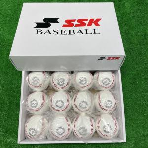 SSK エスエスケイ 硬式野球 練習球 高校野球 ボール 10ケース SSK エスエスケイ 硬式野球 練習球 高校野球 ボール 10ケース