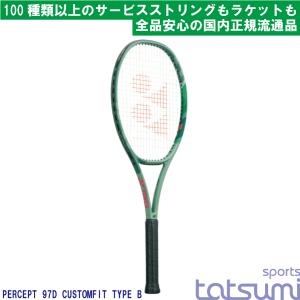 YONEX(ヨネックス)】2025年モデル イーゾーン98L EZONE 98L 08EZ98L