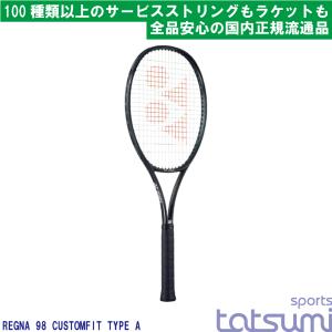 2022年発売カラー】【YONEX(ヨネックス)】レグナ100 REGNA 100 