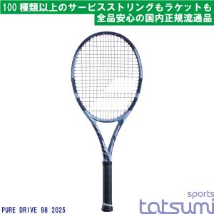 BabolaT（バボラ）】PURE AERO TEAM ピュア アエロ チーム 2026年