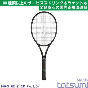 YONEX(ヨネックス)】2025年モデル イーゾーン 100 ツアー EZONE TOUR