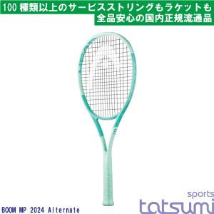 HEAD(ヘッド)】Speed TOUR 2026（スピード ツアー 2026） 既製品【国内