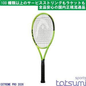 HEAD(ヘッド)】Speed TOUR 2026（スピード ツアー 2026） 既製品【国内