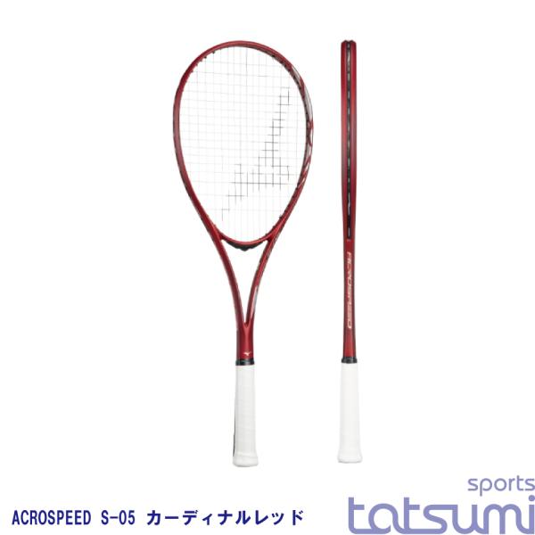 【mizuno（ミズノ）】ACROSPEED S-05 アクロスピード S-05 63JTN3A66...