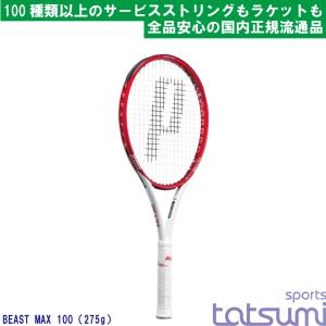 2025年カラー】【YONEX(ヨネックス)】パーセプト 100 PERCEPT 01PE100