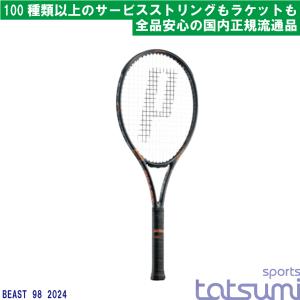YONEX(ヨネックス)】2025年モデル イーゾーン 100 ツアー EZONE TOUR