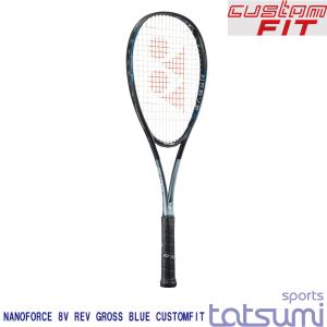 【イージーオーダー】【YONEX（ヨネックス）】ナノフォース8V REV NANOFORCE 8V ...