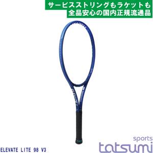 Prince（プリンス） 国内正規品 BEAST 98 ビースト 98 24 7TJ227 硬式