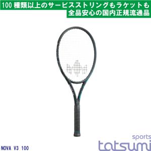 DIADEM(ダイアデム)】AXIS 100 SVITOLINA（アクシス スビトリーナ