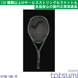 パーセプト100 ヨネックス パーセプト 100L 01PE100L [オリーブグリーン] (テニス