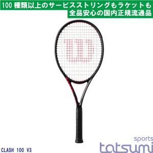 【国内正規品】YONEX EZONE 100 G2 2025年モデル YONEX EZONE100 G2 2025年モデル All-new 2025 Yonex EZONE racquets