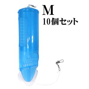 青カゴテグス付 M 10個パックセット 40mm×150mm　波止　堤防　船　磯　アジ　サバ　チヌ　グレ　イサキ　真鯛