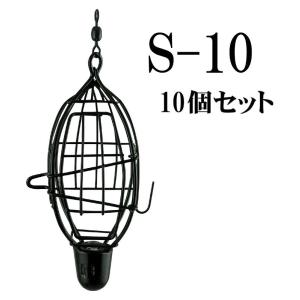 ワカナカゴBK S-10 10個パックセット 36mm×75mm　波止　堤防　磯　アジ　サバ　チヌ　グレ　イサキ　真鯛　青物