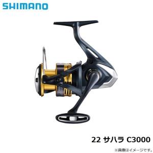 シマノ（SHIMANO） シマノ/SHIMANO 18 セフィア BB C3000SDH SEPHIA BB