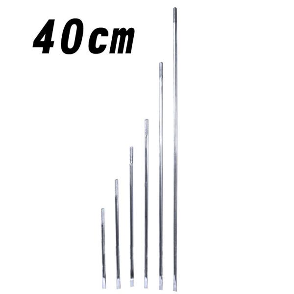 棒ピトン 空芯　40cm
