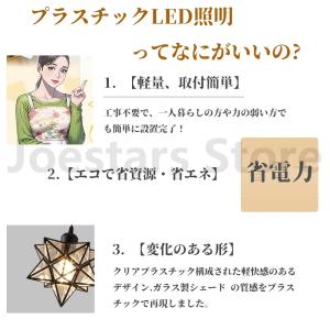 ペンダントライト おしゃれ 1灯 シーリングラ...の詳細画像3