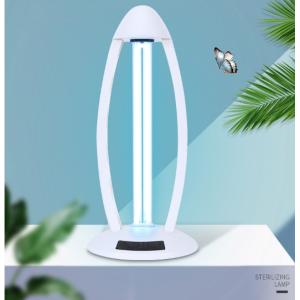 紫外線オゾン殺菌ライト UV殺菌消毒ランプ  除菌殺菌ライト UV滅菌器 36W  LEDライト UV除菌ランプ 消毒ランプ 空気清浄オゾン抗菌消臭機能付き