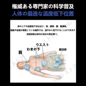 扇風機 小型 腰掛け 腰掛け扇風機 手持ち扇風...の詳細画像4