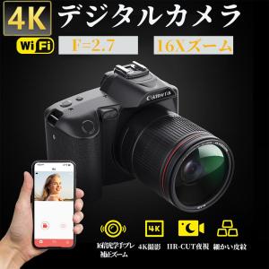 デジタルカメラ 安い 一眼レフ ビデオカメラ 4...の商品画像