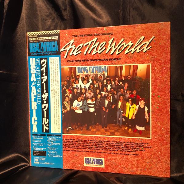 USA For Africa  / We Are The World  LP  CBS/Sony