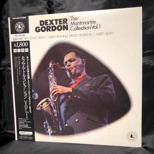 Dexter Gordon / The Montmartre Collection Vol. 1  ...