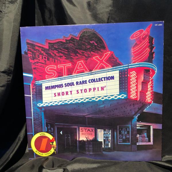 Memphis Soul Rare Collection Vol.1 ~ Vol.5  LP  St...